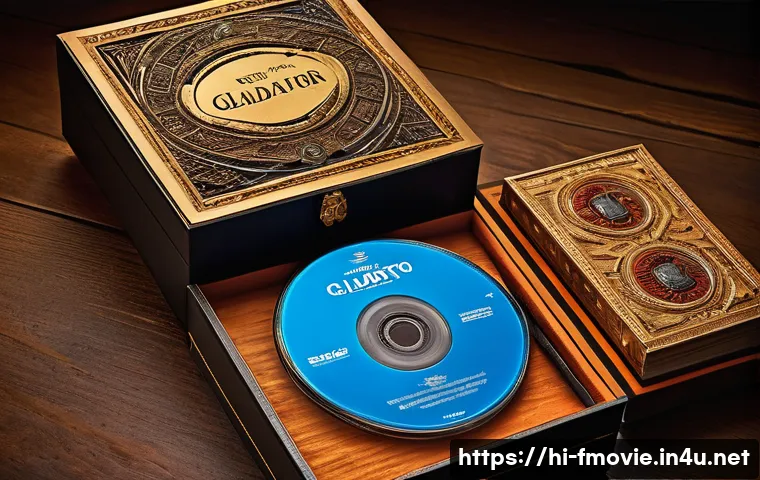 글래디에이터 블루레이 구매 관련 이미지 1